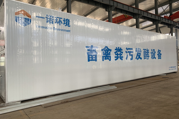 養雞場雞糞發酵設備四大特性介紹! 養雞場雞糞發酵設備四大特性介紹!