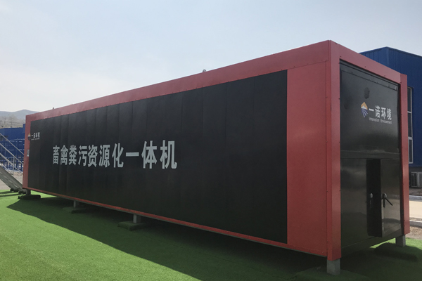 畜禽糞便無害化處理設(shè)備使用特點介紹！